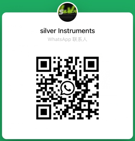 קוד QR וואטסאפ
